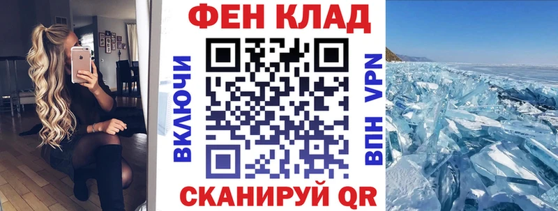 МЕГА зеркало  Калач-на-Дону  это формула  Amphetamine 98% 