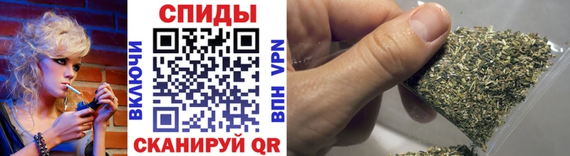 БУТИРАТ бутандиол Калач-на-Дону