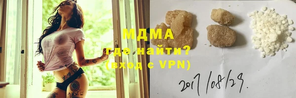 первитин Алзамай