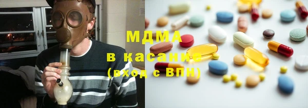 мдпв Алексеевка
