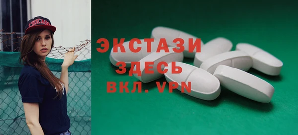 первитин Алзамай