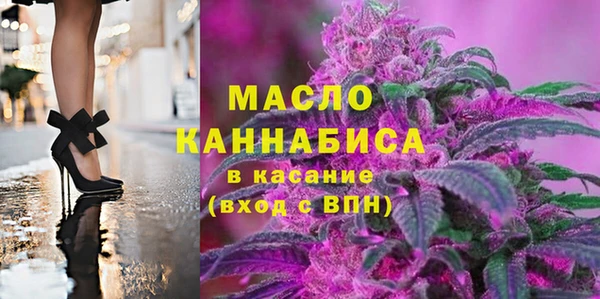 первитин Алзамай