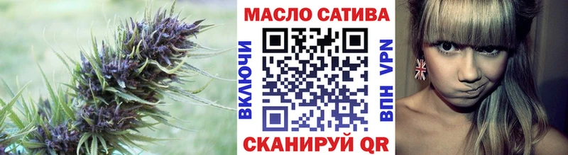 гидра вход  Калач-на-Дону  ТГК вейп с тгк  цена  