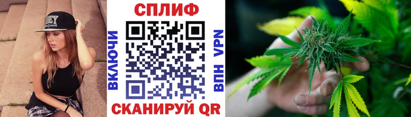 МАРИХУАНА Amnesia  hydra онион  Калач-на-Дону 